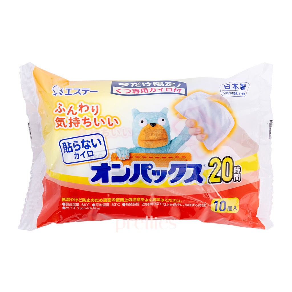 Japan S.T. Corporation Classic Hand Warmer - 20 Hours Long Lasting Warmth (Pack of 10) - Perfect for Winter Outdoor Activities, Camping, and Cold Weather Use