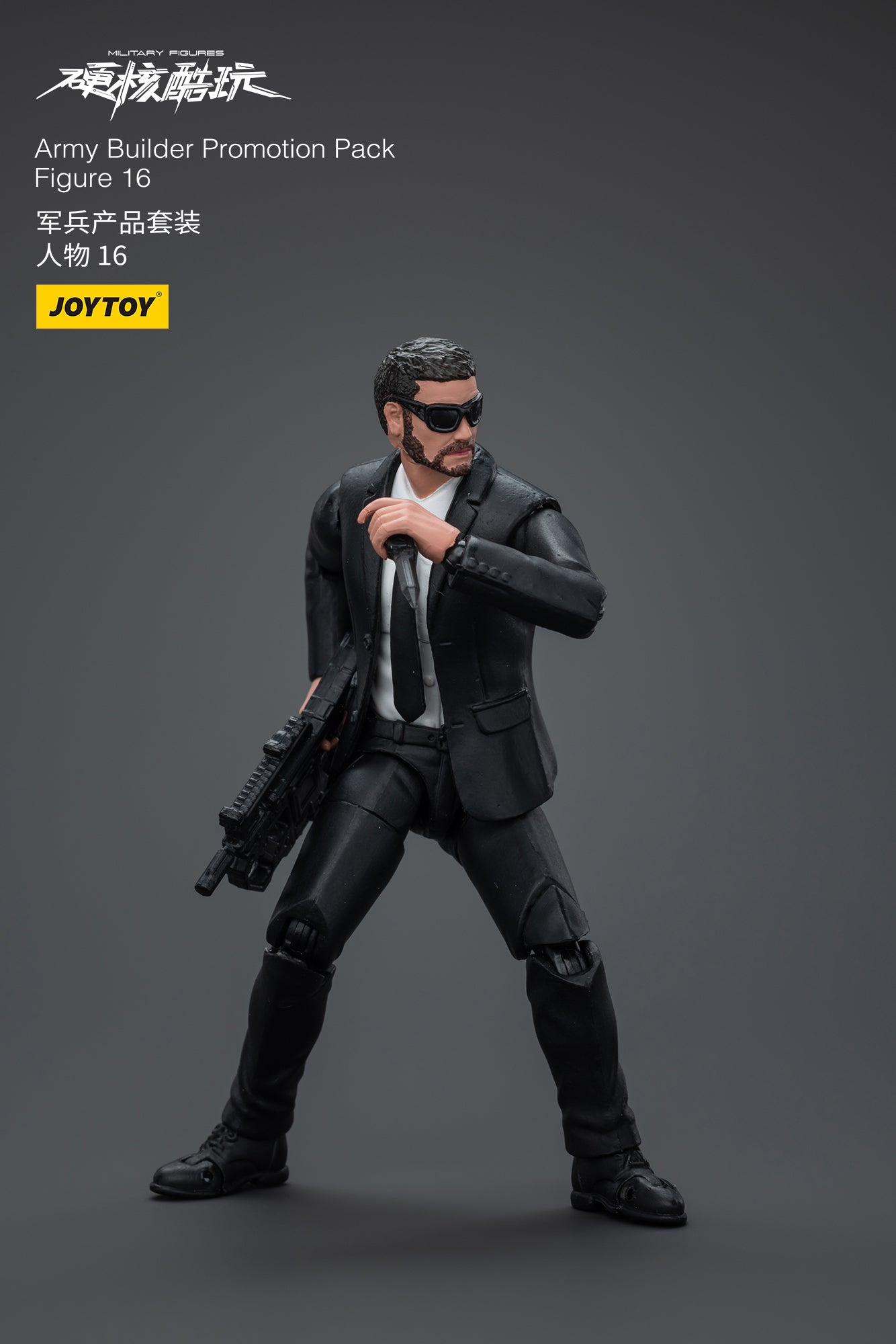 1/18 JOYTOY 3.75 Inch Cold War Military Action Figure - Army Builder Promotion Pack (16 Figure Set, Reissue Version) - Perfect for Collectors, Diorama Displays & Wargaming Scenes