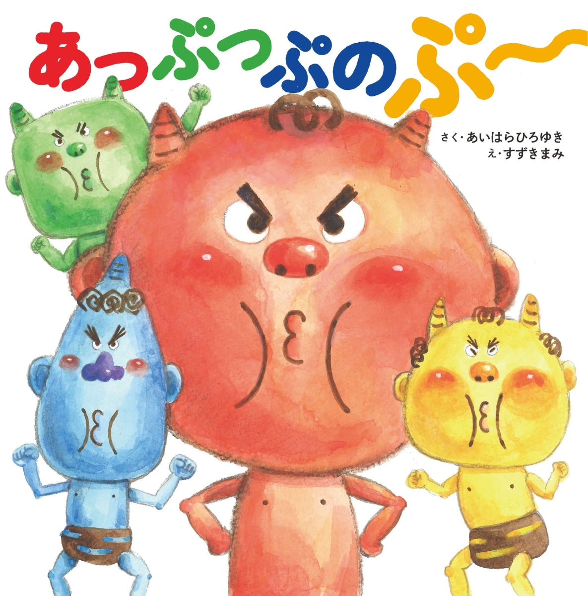 Japanese Kawaii Cute Stuffed Animal Plush Toy - Perfect for Kids' Gifts, Room Decor, and Anime Collectibles