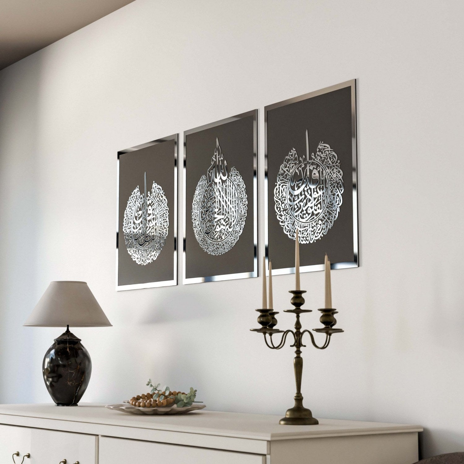 Ayatul Kursi, Surah Al Falaq & Surah An Nas Islamic Wooden Wall Art Set - Perfect for Home Decor, Mosque & Islamic Gift Giving
