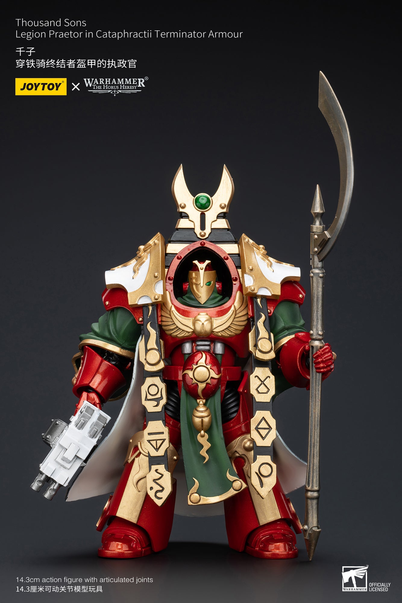 1/18 JOYTOY Warhammer The Horus Heresy Thousand Sons Legion Praetor in Cataphractii Terminator Armor Action Figure - Collectible Miniature for Tabletop Gaming & Display
