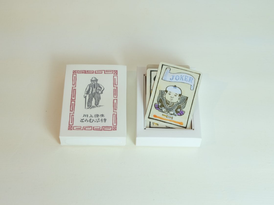 Sumio Kawakami Art Playing Cards - Unique Japanese Design for Poker, Magic Tricks & Collectors | Perfect for Game Nights, Gifts & Cardistry