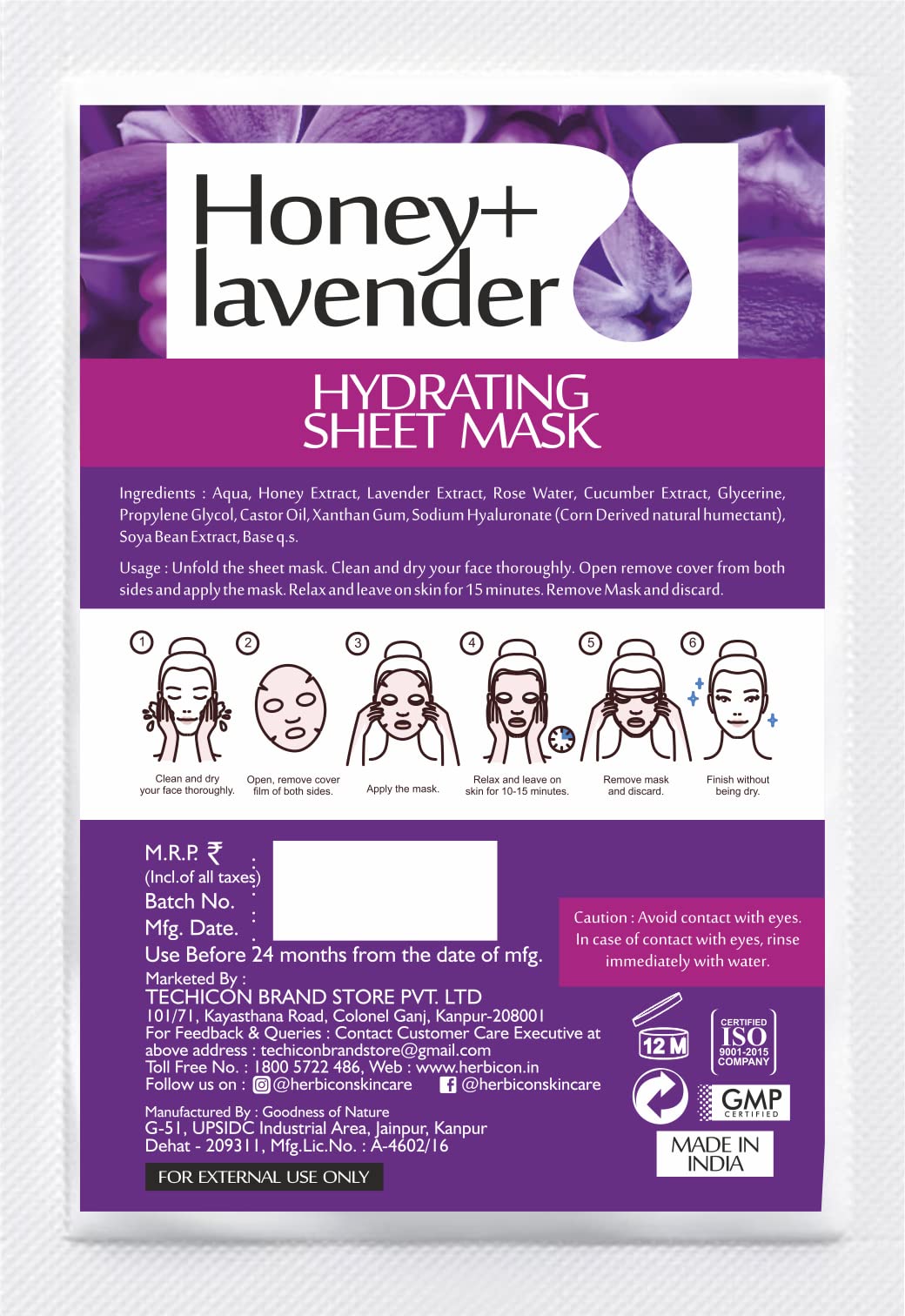 Herbicon Honey & Lavender Face Sheet Mask - Lightweight, Soothing & Brightening Skincare - 20g (4-Pack) | Perfect for Relaxing Spa Nights & Glowing Skin Care Routine