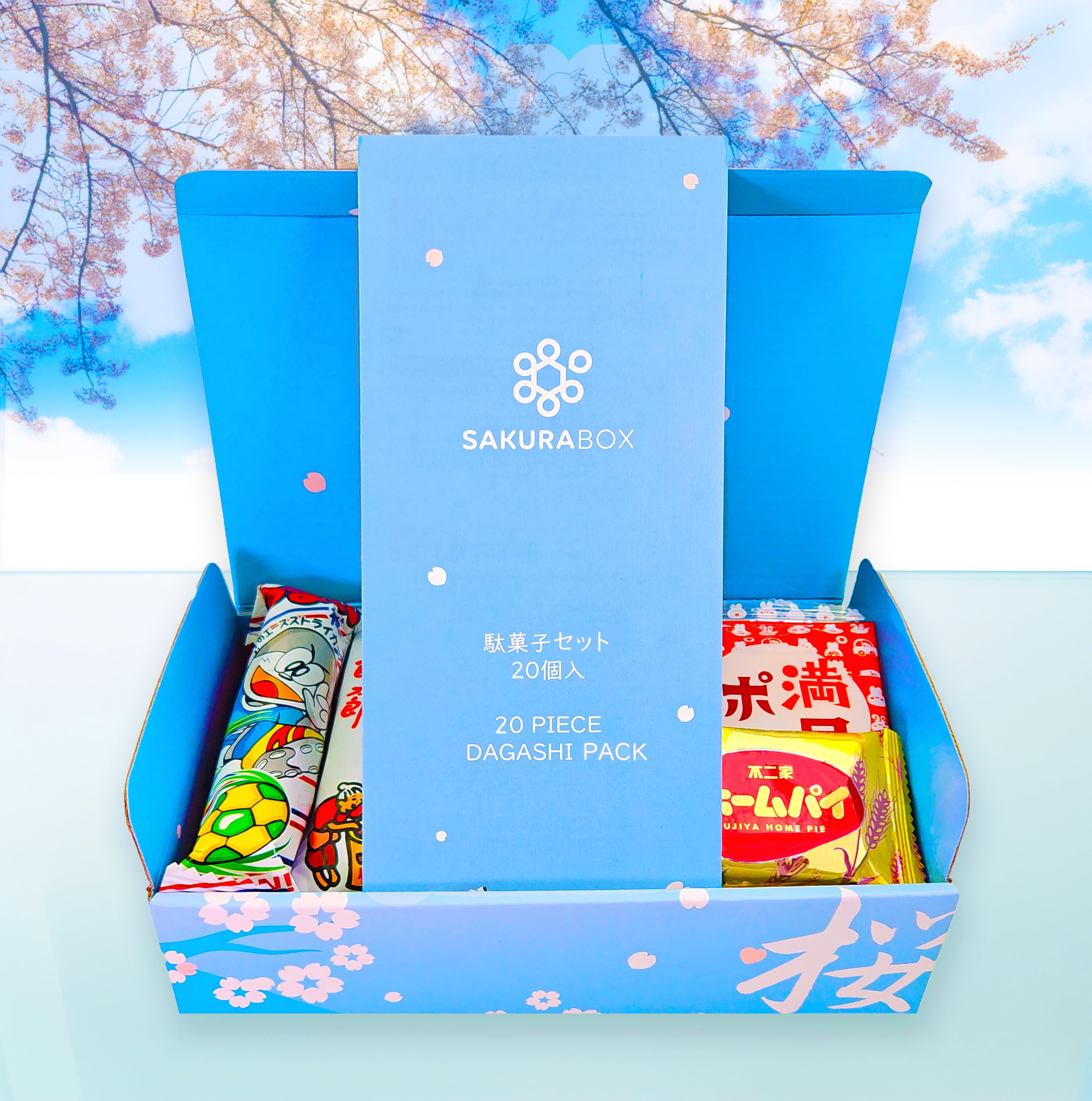Authentic Japanese Snacks & Candy - 20-Piece Dagashi Assortment Gift Box | Perfect for Anime Lovers, Party Favors & Cultural Experience