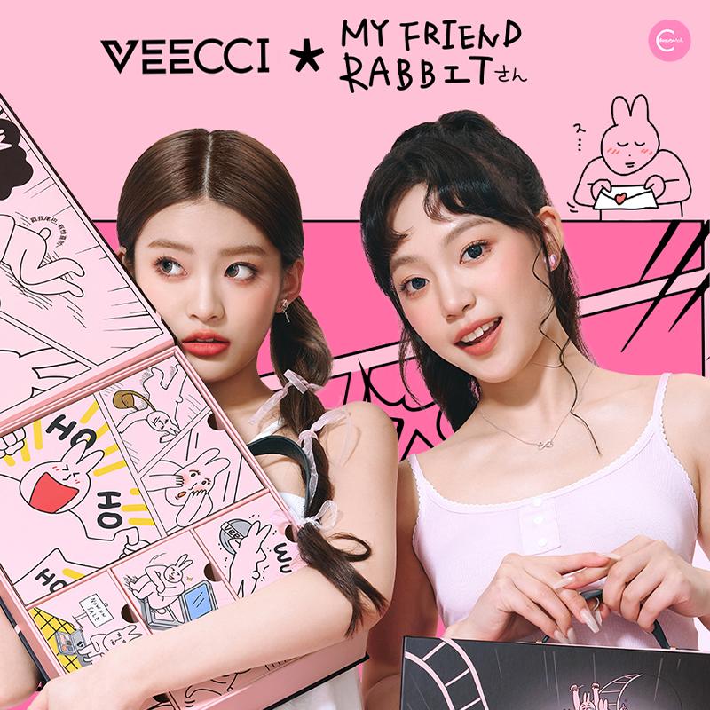 VEECCI x Pink Bunny YOU Series Surprise Gift Box - Cute Collectible Figures, Perfect for Birthday Gifts, Party Favors & Home Decor
