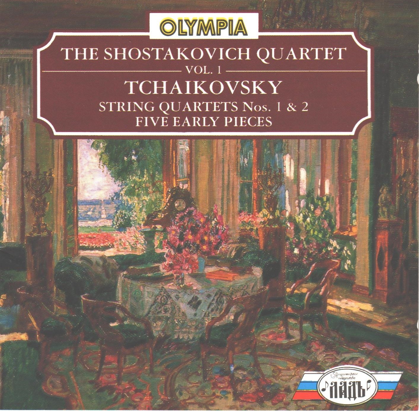 Tchaikovsky String Quartets Nos. 1 & 2 - 5 Early Pieces for String Quartet | Classical Music CD for Home Listening & Dinner Parties