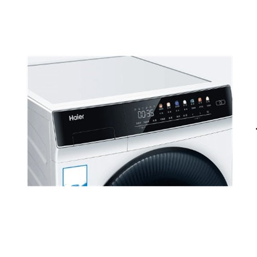 Haier EHG100FMATE7WU1 10kg Heat Pump Smart Dryer - Energy Efficient, WiFi Connected, 3-Pin Plug with Local Warranty - Perfect for Large Families & Eco-Friendly Laundry Rooms