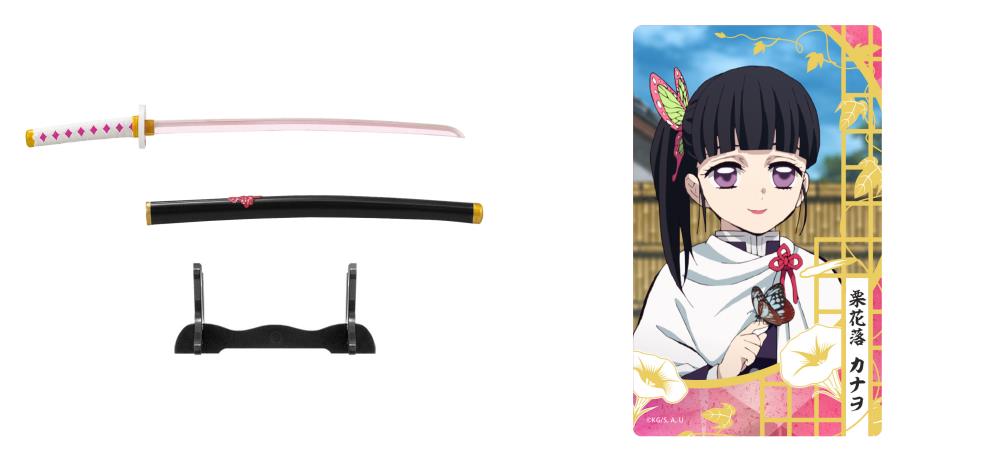 Demon Slayer: Kimetsu no Yaiba Nichirin Sword Figures - 10-Piece Trading Figure Collection Set - Anime Collectibles for Display & Gift Giving