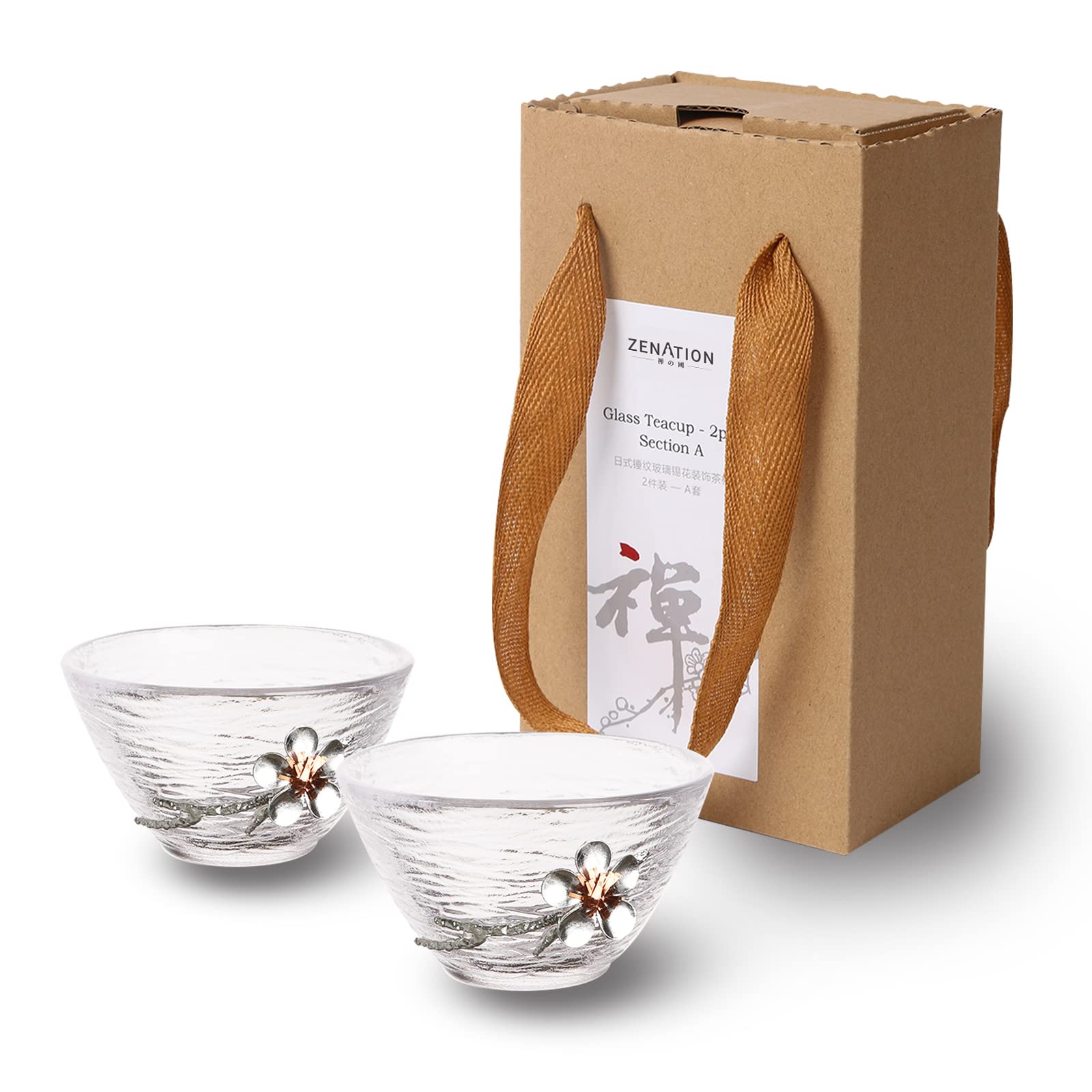 Japanese Hammered Glass Tea Cups Set of 2 - Handcrafted Sake Cups with Tin & Copper Plum Blossom Design, 2.3 oz - Perfect for Tea Ceremonies, Japanese Dining & Gift Giving