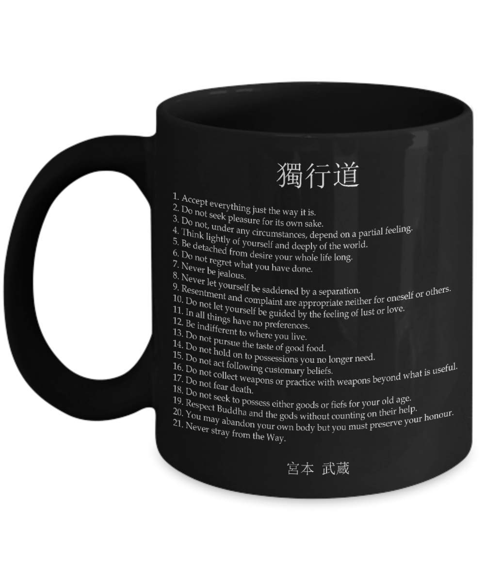 Musashi Miyamoto Samurai Mug - Dokkodo The Way of Walking Alone - Japanese Warrior Tea Coffee Cup - Perfect for Zen Meditation, Martial Arts Training & Home Office Decor