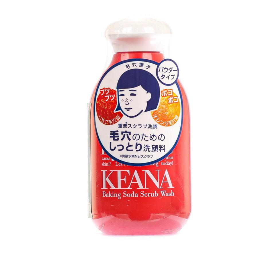NADESHIKO Baking Soda Facial Scrub & Exfoliator - 100g Gentle Cleanser for Blackheads & Acne - Perfect for Daily Skincare Routine & Deep Pore Cleansing