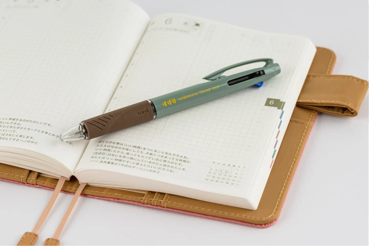 Hobonichi Store Exclusives 2024 - Mini Everlasting Paper Bag & 3-Color Jetstream Ballpoint Pen Set | Perfect for Planners, Journals & Daily Organization