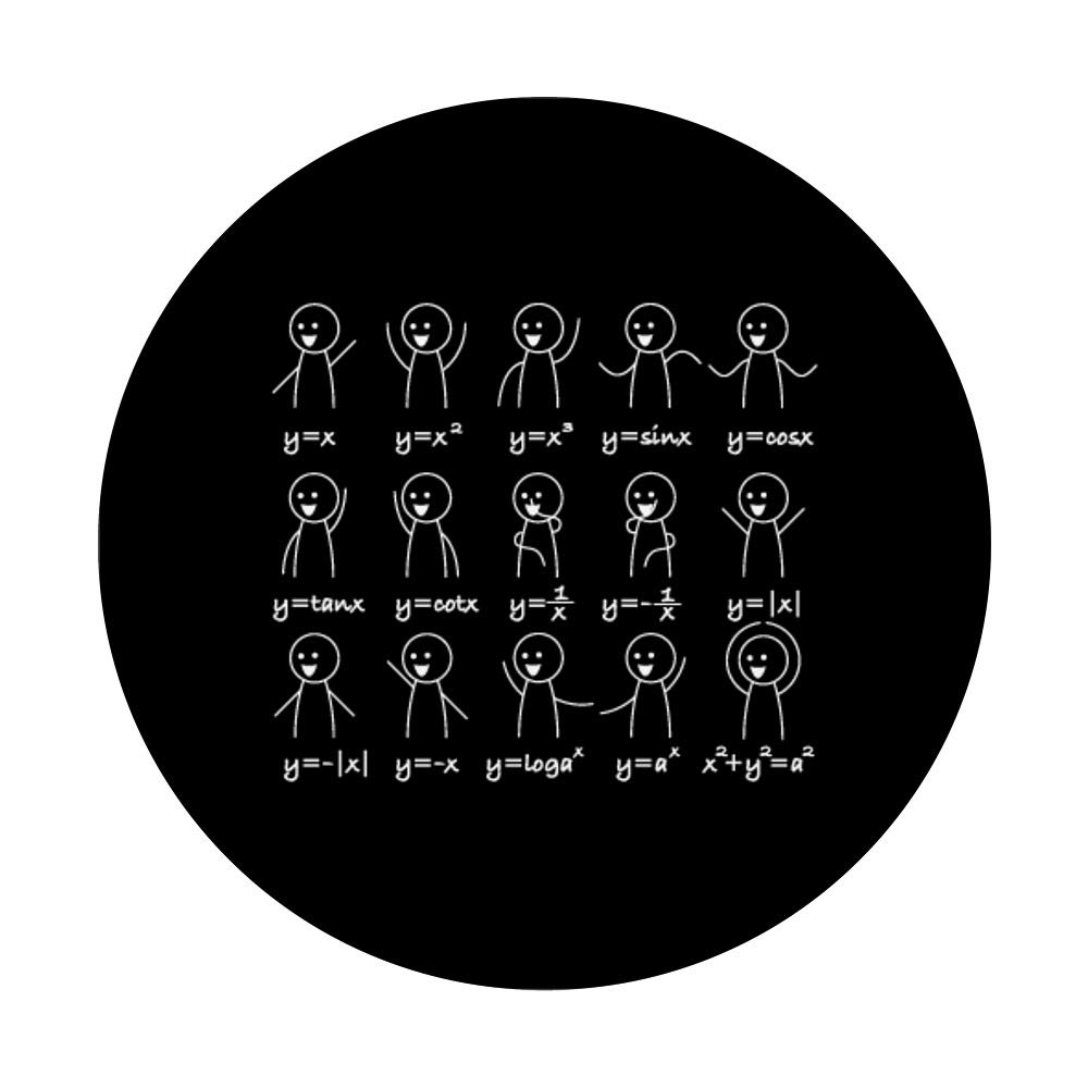 Math Teacher Dancing Figures Graphs - Fun Classroom Decor & Gifts