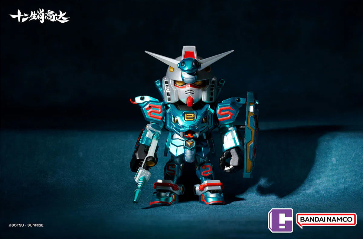Bandai Chinese Zodiac Gundam Mini Box Set 2025 - 9-Piece Collectible Model Kit | Perfect for Anime Fans, Gifts & Display Collections