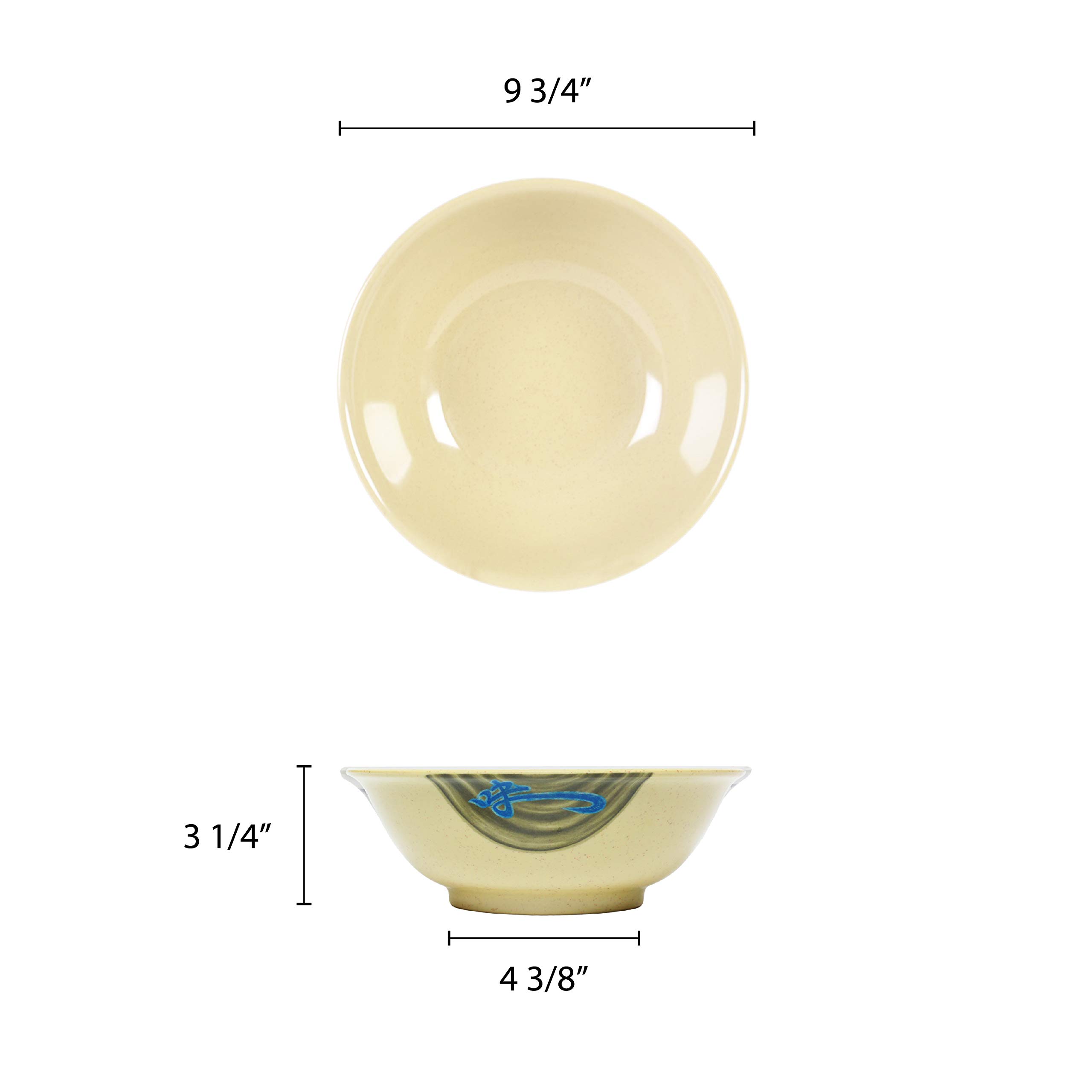 Premium Melamine Dinnerware Set - 70 oz Rimless Bowl (9 3/4