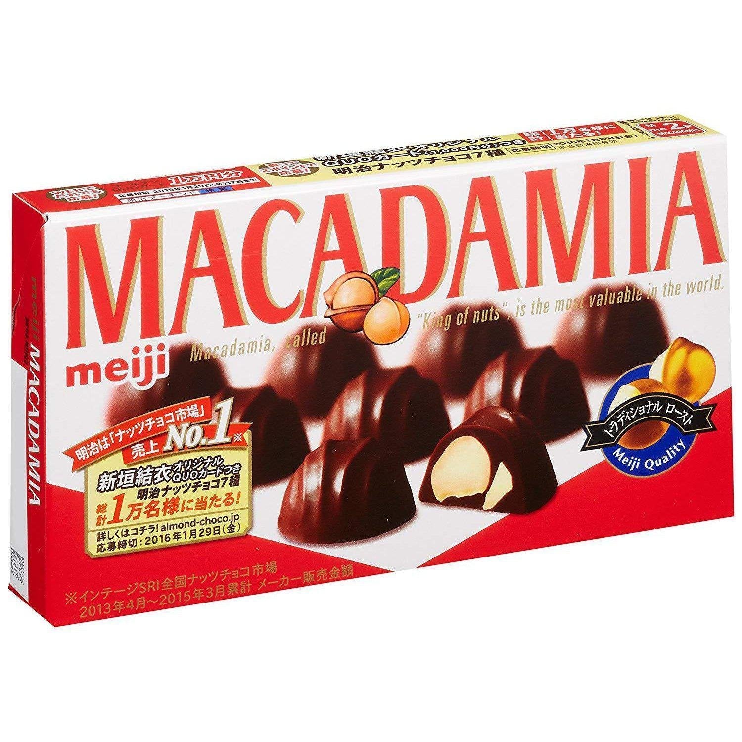 Premium Meiji Macadamia Nut Chocolate Snacks - 10-Pack Deluxe Assortment | Gourmet Japanese Treats for Gifts, Office Snacking & Holiday Dessert Platters
