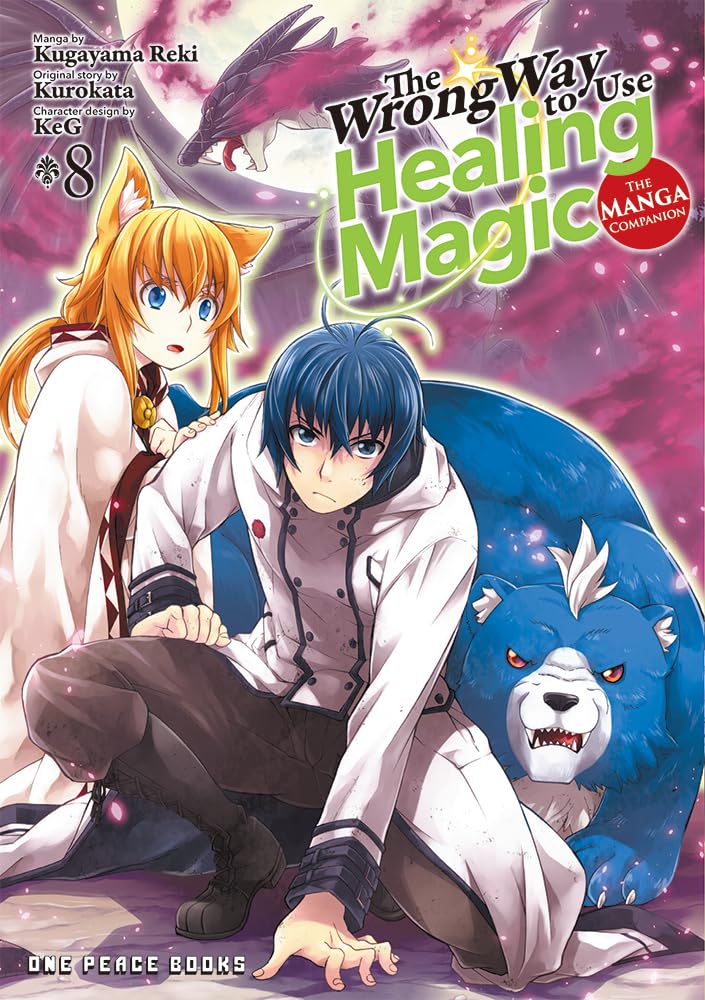 The Wrong Way to Use Healing Magic Vol. 8 Manga - Fantasy Adventure Comic Book | Perfect for Anime Fans, Light Novel Readers & Manga Collectors | Great Gift for Fantasy Lovers