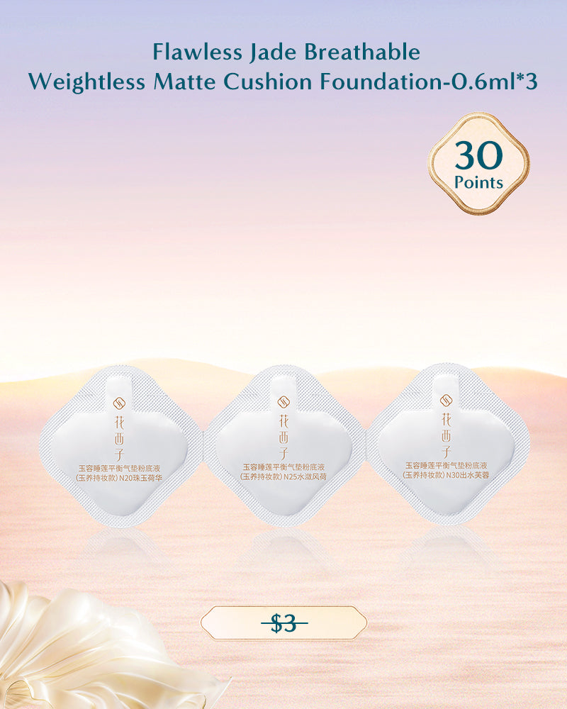 Flawless Jade Breathable Cushion Foundation 0.6ml x 3 - Lightweight, Natural Coverage for Daily Wear & On-the-Go Touch Ups
