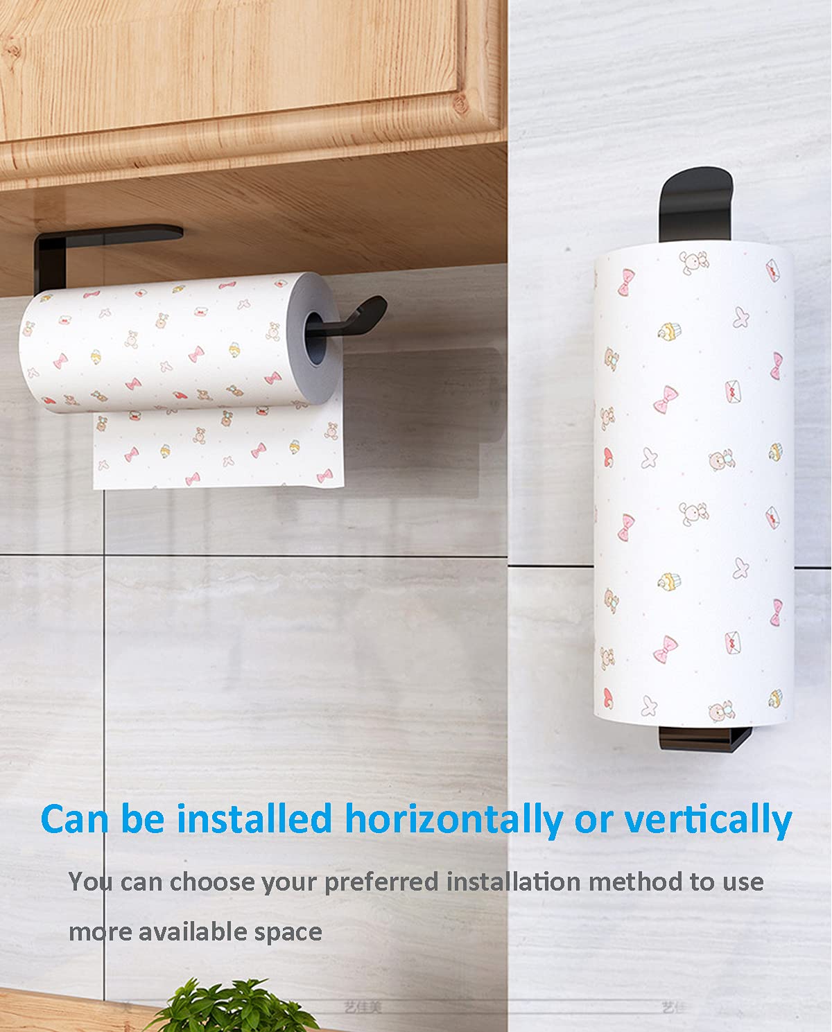 Under Cabinet Paper Towel Holder - Self Adhesive Matte Black Set of 2, 13 Inch Durable Aluminum Alloy - Perfect for Kitchen, Bathroom, Patio & RV Use