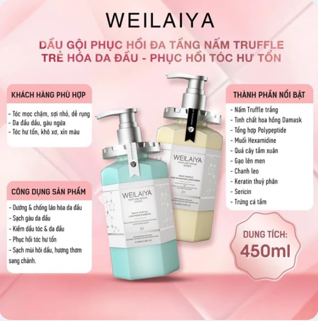 Weilaiya White Truffle Hair Repair Shampoo & Conditioner Set 450mL - Deep Moisturizing & Oil Control for Damaged Hair - Perfect for Dry, Frizzy Hair Care at Home or Salon