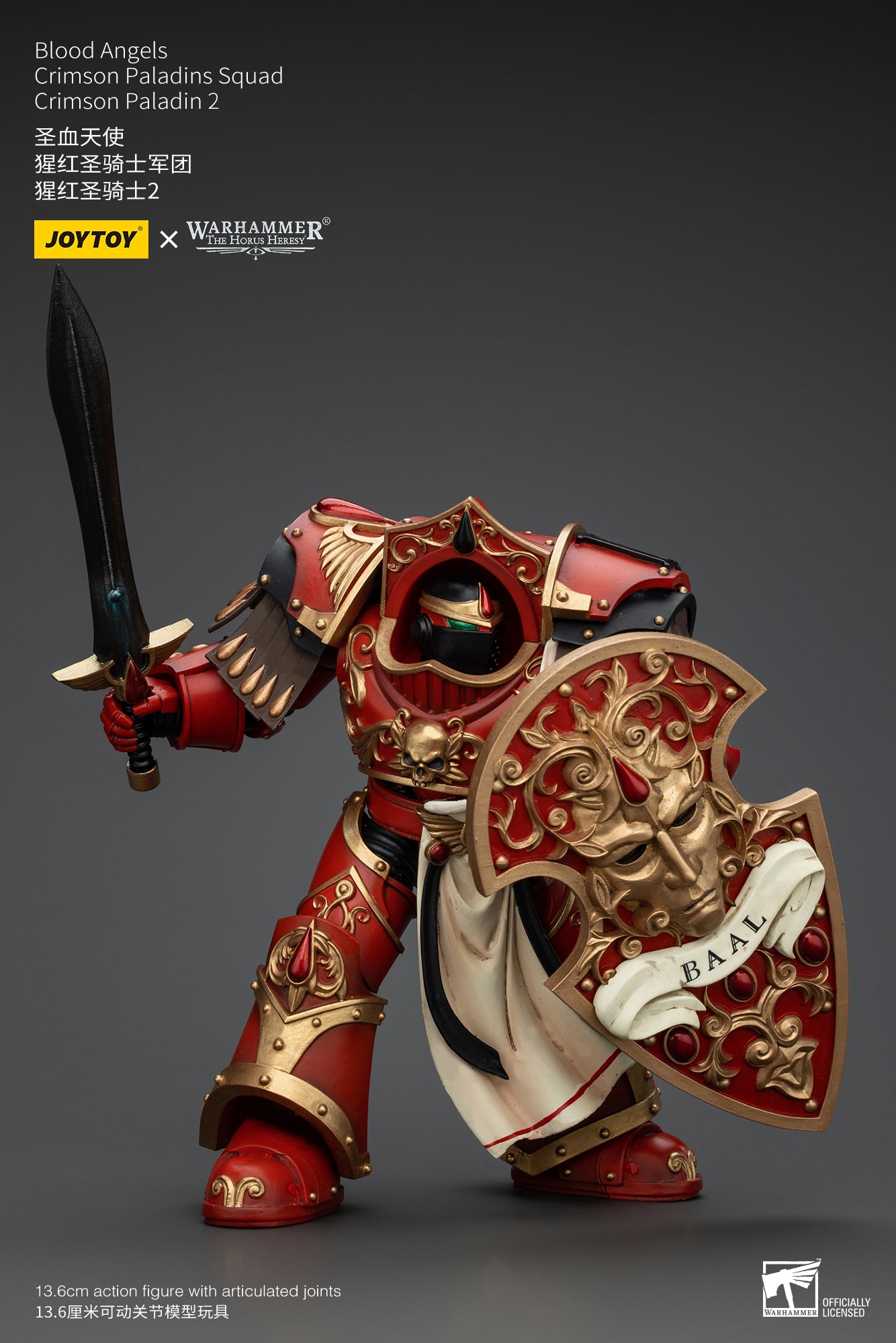 JOYTOY 1/18 Scale Warhammer The Horus Heresy Blood Angels Crimson Paladins Squad Action Figure - Collectible Model for Display, Gaming & Warhammer 40K Battle Scenes