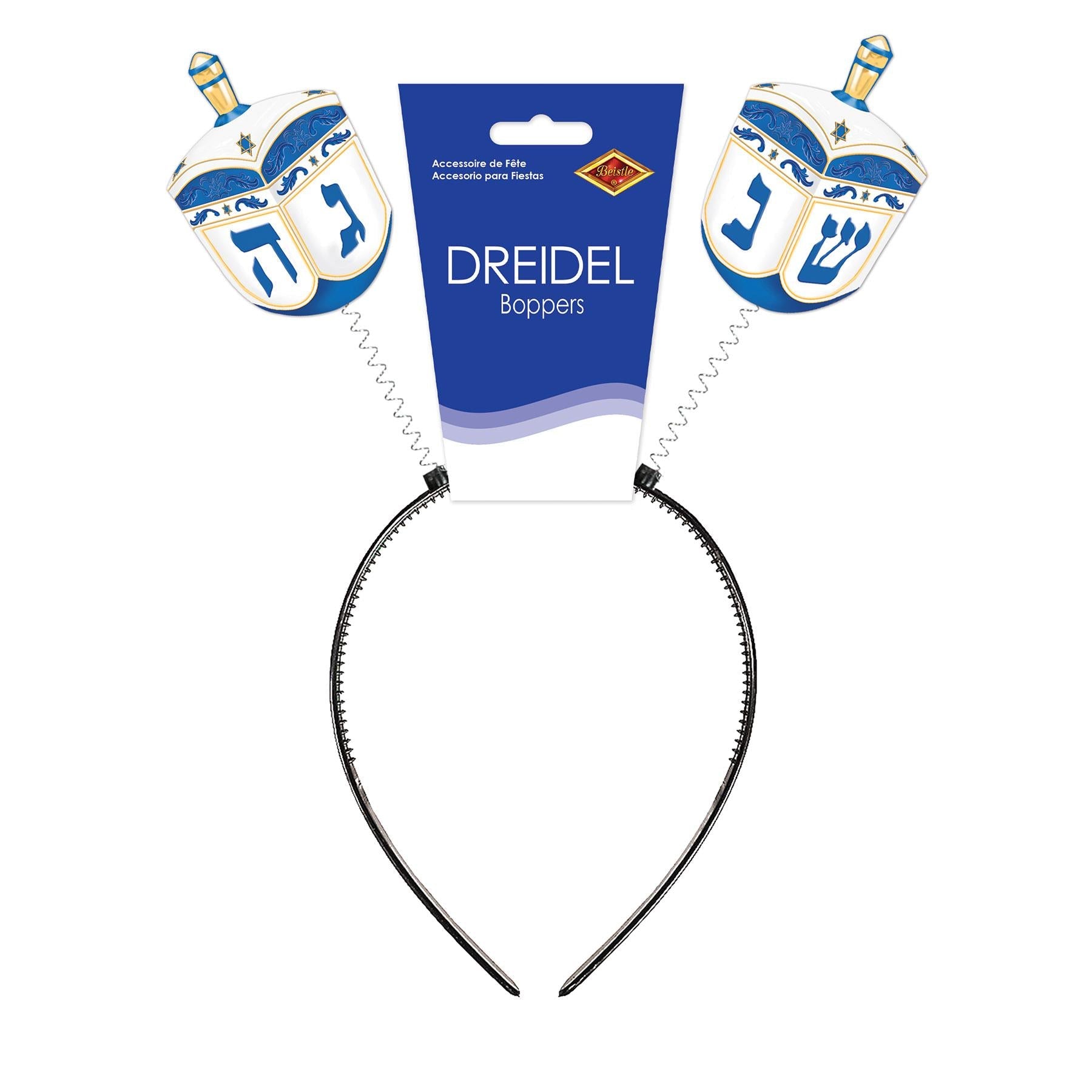 12 Pack Beistle Dreidel Boppers - Fun Hanukkah Party Favors for Kids & Adults - Perfect for Holiday Games, Classroom Activities & Jewish Celebrations