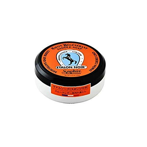 Saphir Etalon Noir Leather Soap – Clean & Restore Saddle Leather, Boots, Bags & Furniture | Premium Leather Care for Saddlery, Equestrian Gear & Luxury Accessories