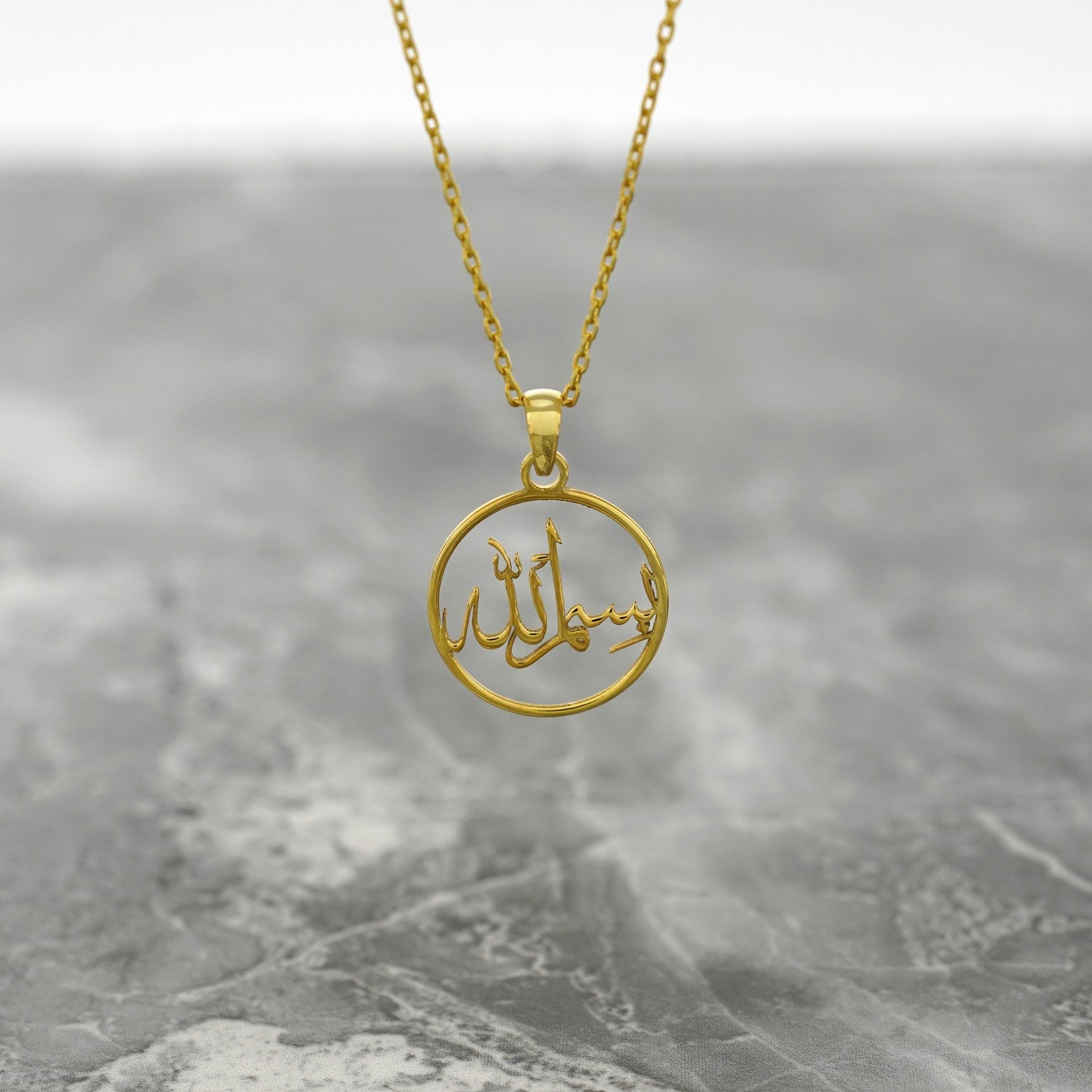 Islamic Bismillah Necklace - 18K Gold Plated Silver Pendant for Muslim Women | Elegant Religious Jewelry for Daily Wear, Special Occasions & Gift Giving