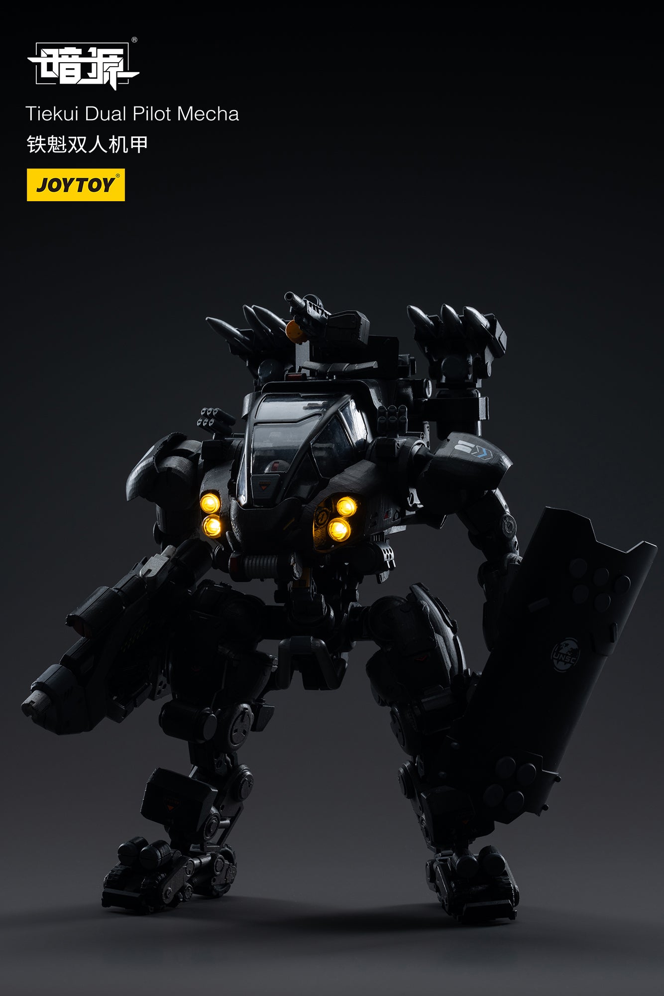 JOYTOY 1/25 Scale Tiekui 01 Dual Pilot Mecha Action Figure - Collectible Robot Model Toy for Display & Battle Scenes