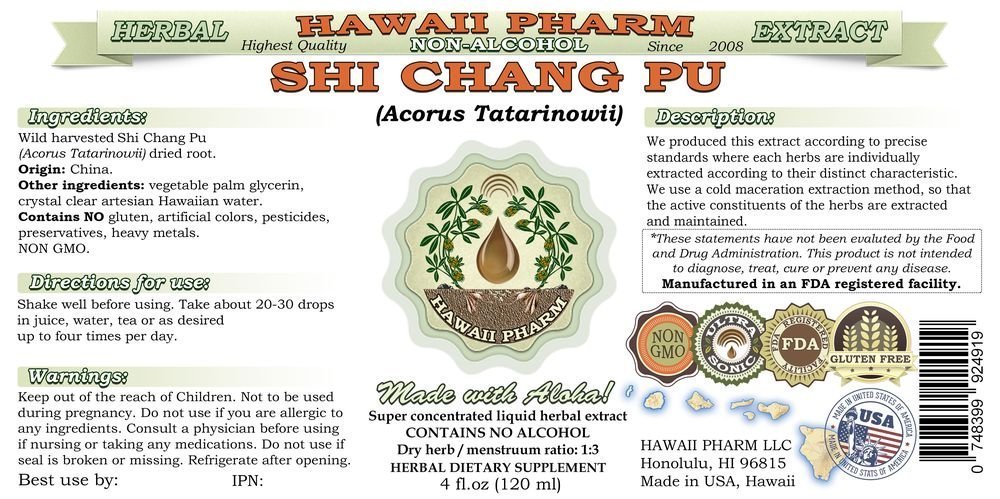 Organic Sweetflag Root Glycerite Extract - Alcohol-Free Acorus Tatarinowii Herbal Supplement - 64 fl.oz Natural Remedy for Stress Relief & Mental Clarity - Hawaii Pharm USA - Perfect for Aromatherapy, Meditation & Holistic Wellness