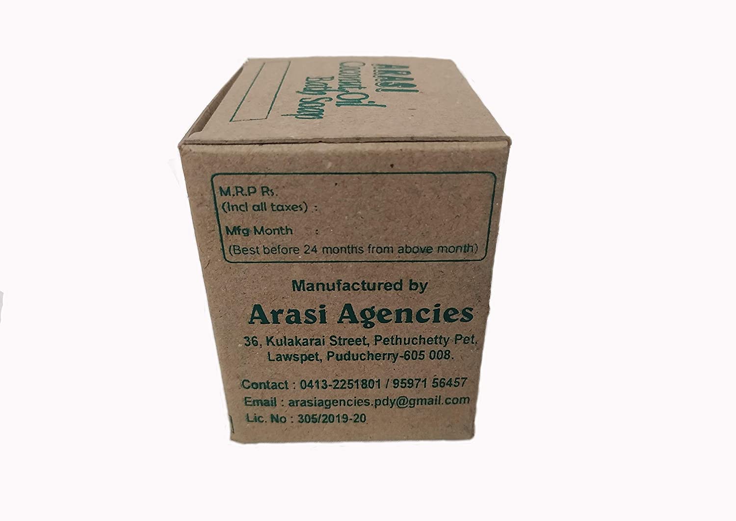 Arasi Pure Handmade Coconut Oil Bath Soap - 3 Pack (50g Each) with Gram Flour | Moisturizing & Natural Skin Care for Dry Skin, Body Wash & Gift Sets