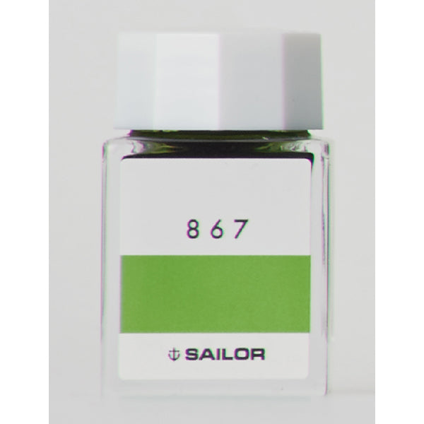 Sailor Ink Studio Fountain Pen Ink - Premium Japanese Calligraphy & Writing Ink for Artists, Professionals & Enthusiasts - Perfect for Lettering, Drawing & Signature Writing