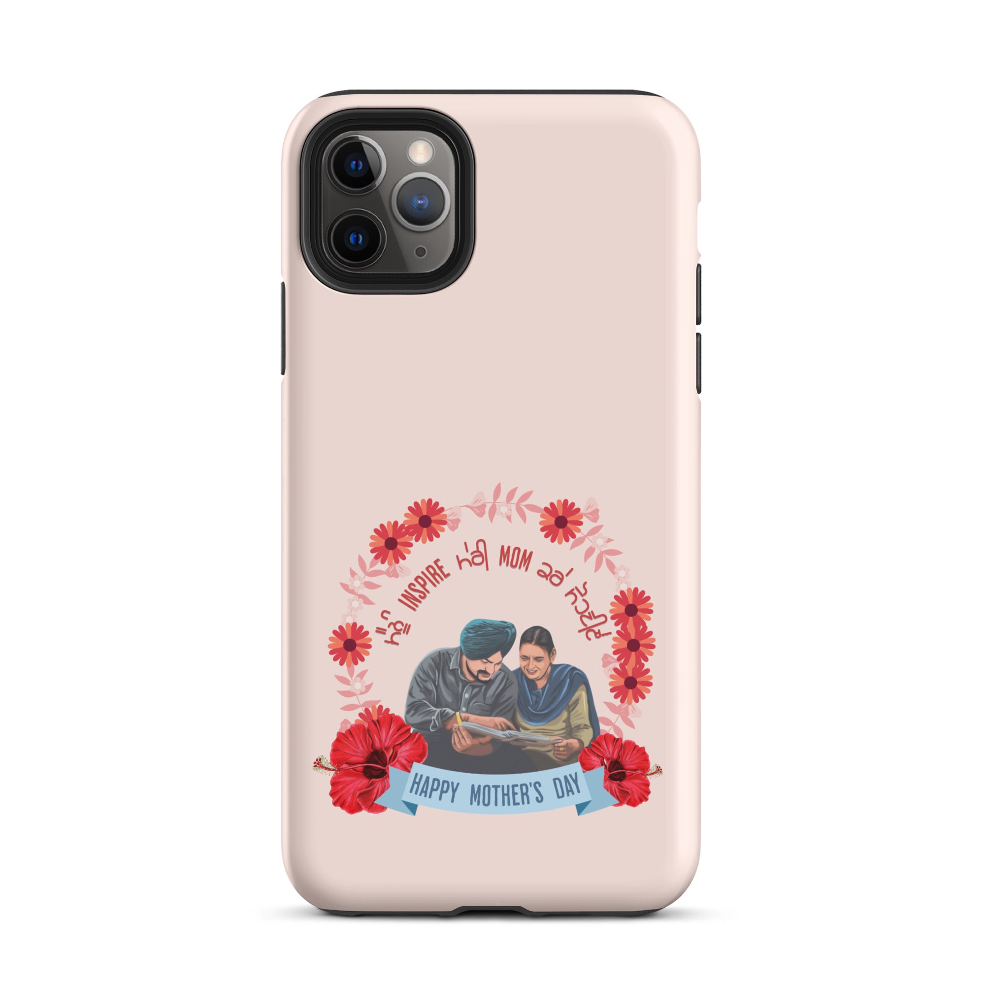 Tough iPhone® Case - Shockproof & Durable Protection for iPhone [Models] - Perfect Gift for Mom (Inspirational Design)