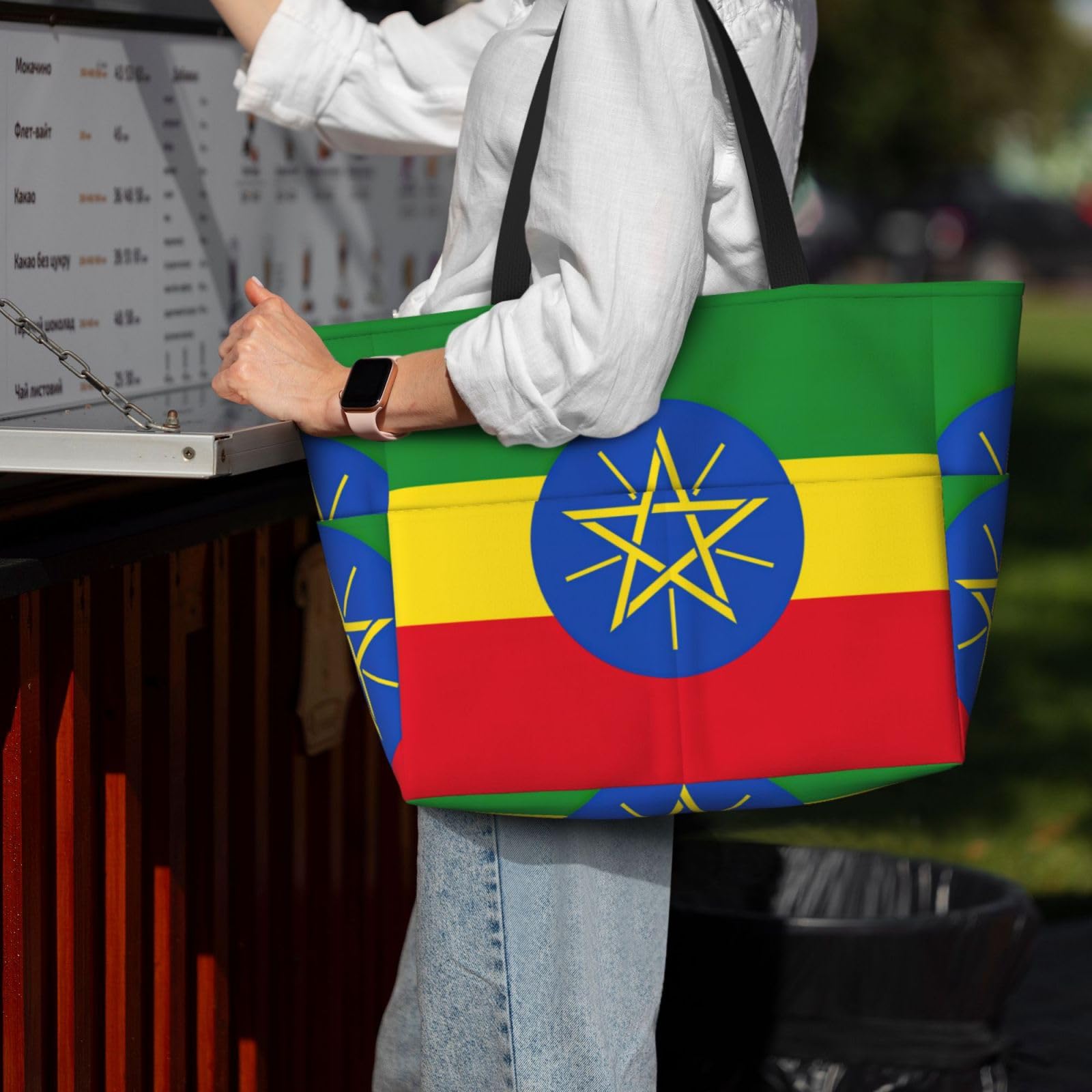 Ethiopia Flag Beach Bag - Large Tote for Travel & Women | Black