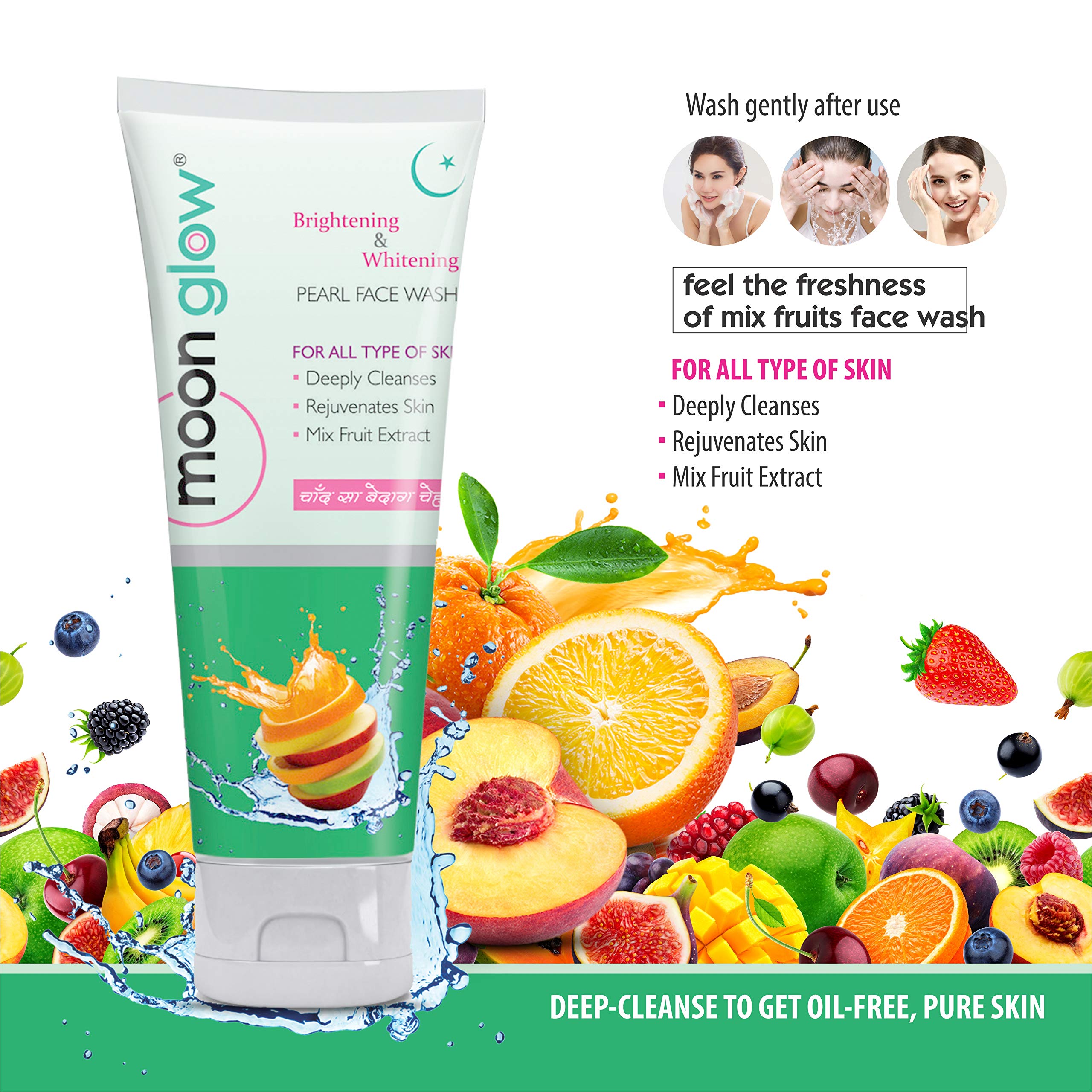 Moon Glow Pearl Face Wash for Acne & Anti-Aging - Reduces Stretch Marks, Dark Circles & Blemishes - Brightening Facial Cleanser (3 x 60g) - Perfect for Daily Skincare Routine & Nighttime Regimen