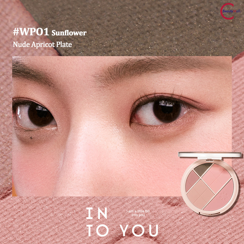INTO YOU x Wiggle Wiggle Atmosphere 5-Color Eyeshadow & Blush Palette - Perfect for Day to Night Makeup Looks