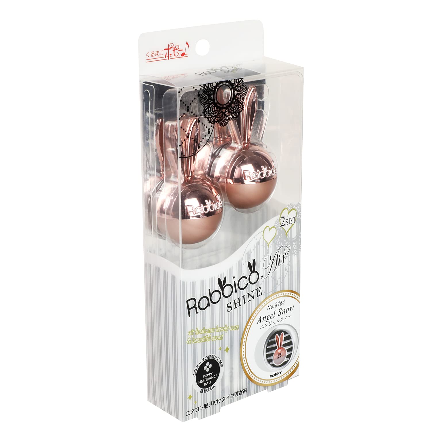 Diax Rabbico Rabbit Air Shine Car Vent Clip Air Freshener - 2 Pack Angel Snow Scent - Long Lasting Fragrance for Car, Home & Office - Eliminates Odors & Freshens Air