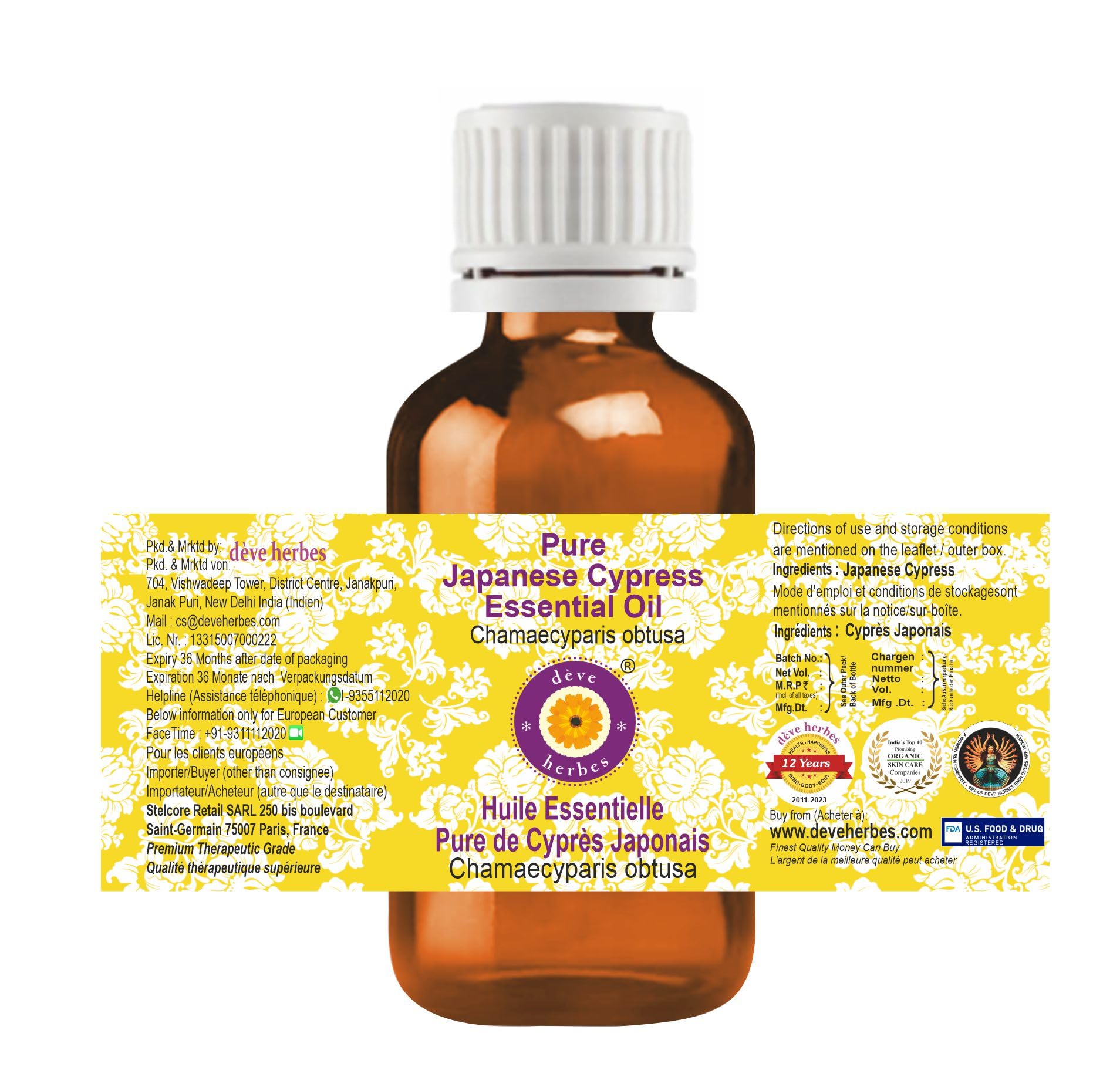 Pure Japanese Cypress Essential Oil (Chamaecyparis obtusa) - 2ml Steam Distilled for Aromatherapy, Relaxation & Home Spa | Natural Fragrance Oil for Diffusers, Massage & DIY Skincare