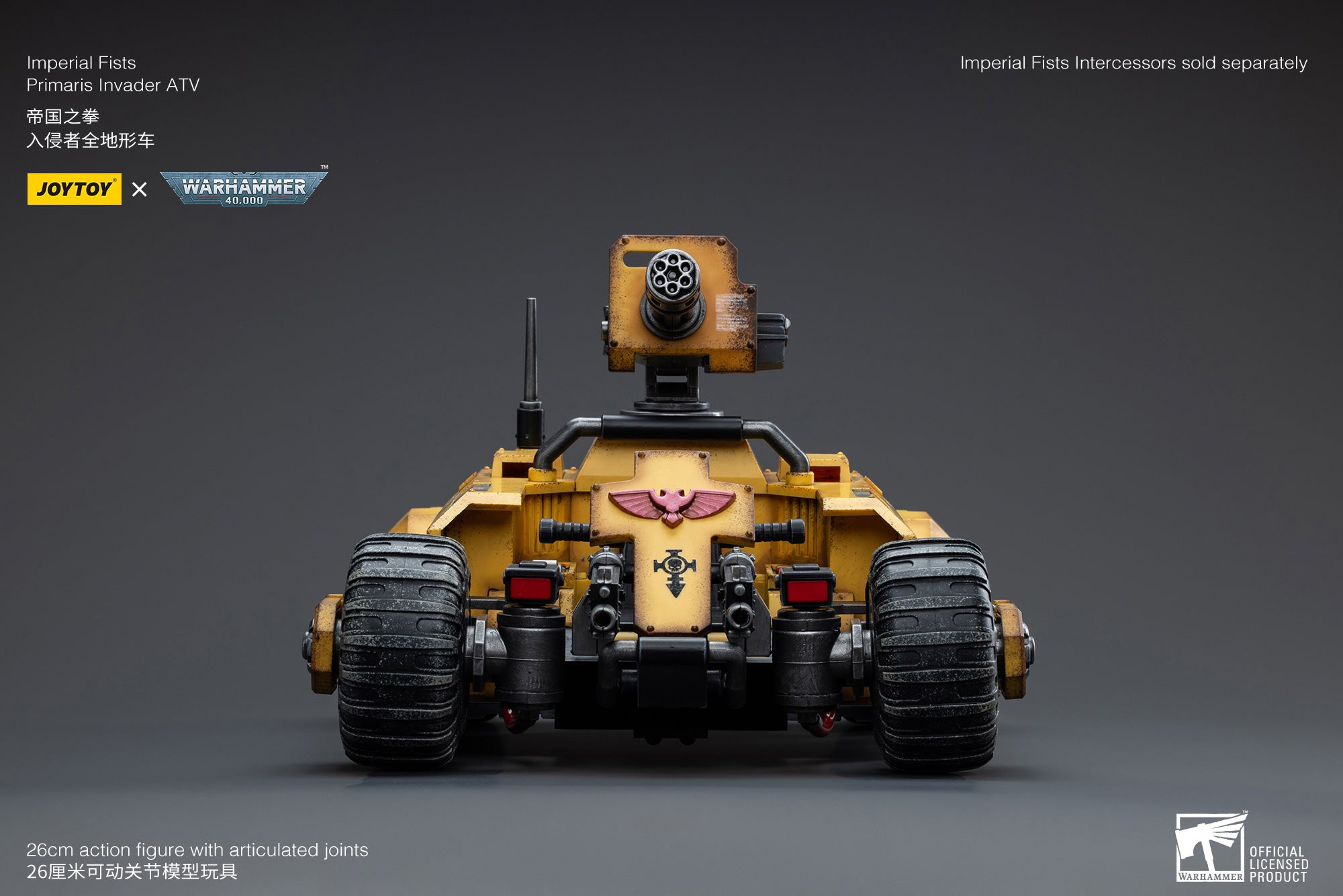 JOYTOY 1/18 Scale Warhammer 40K Imperial Fists Primaris Invader ATV Action Figure - Highly Detailed Collectible Model for Tabletop Gaming & Display