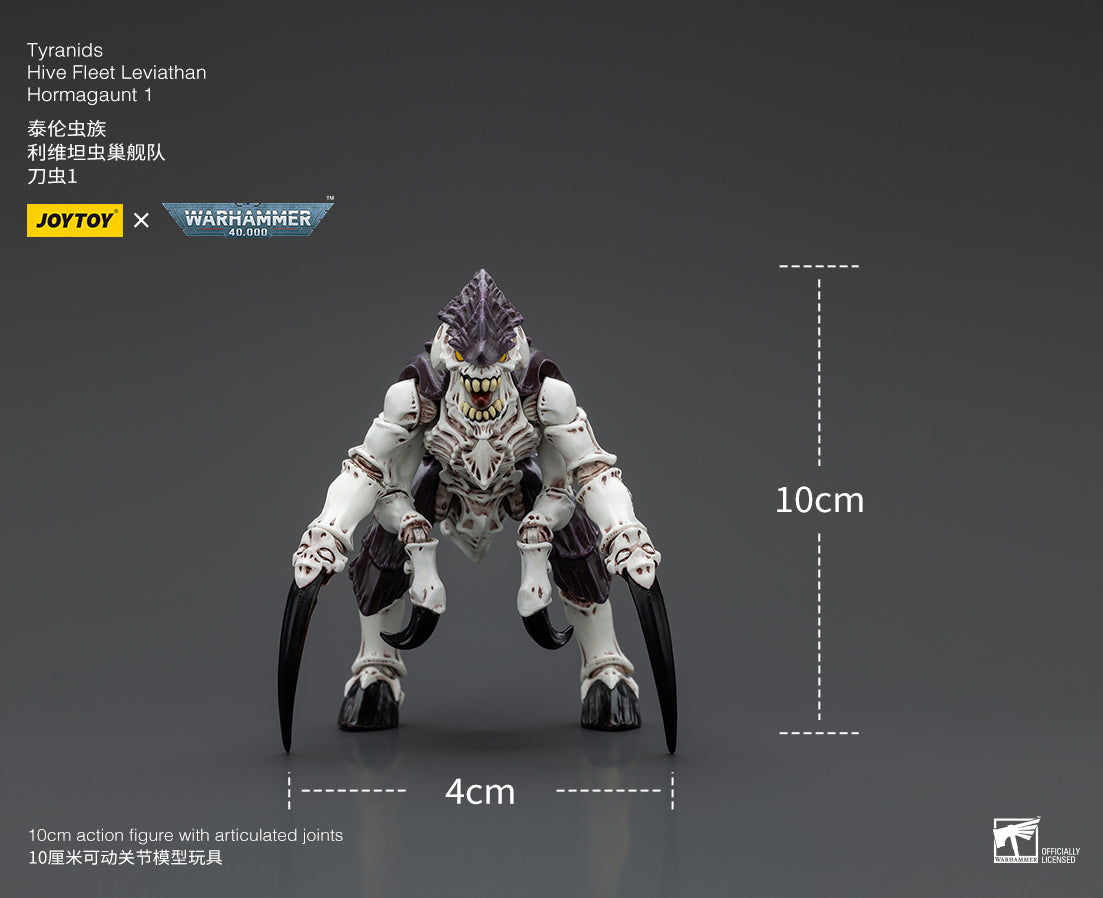 JOYTOY 1/18 Scale Warhammer 40K Tyranids Hive Fleet Leviathan Hormagaunt Termagant Ripper Action Figure - Perfect for Tabletop Gaming, Collecting & Display