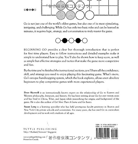 Beginning Go: Making the Winning Move - Learn the Ancient Strategy Board Game for Beginners | Perfect for Family Game Nights & Mental Exercise