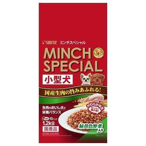 Premium Sunrise Semi Moist Minch Special Growth Dog Food - Chicken & Vegetables Recipe for Small Breed Dogs (1.2kg) | High Protein Puppy Food for Healthy Growth & Digestion | Ideal for Toy & Miniature Dogs Under 6kg