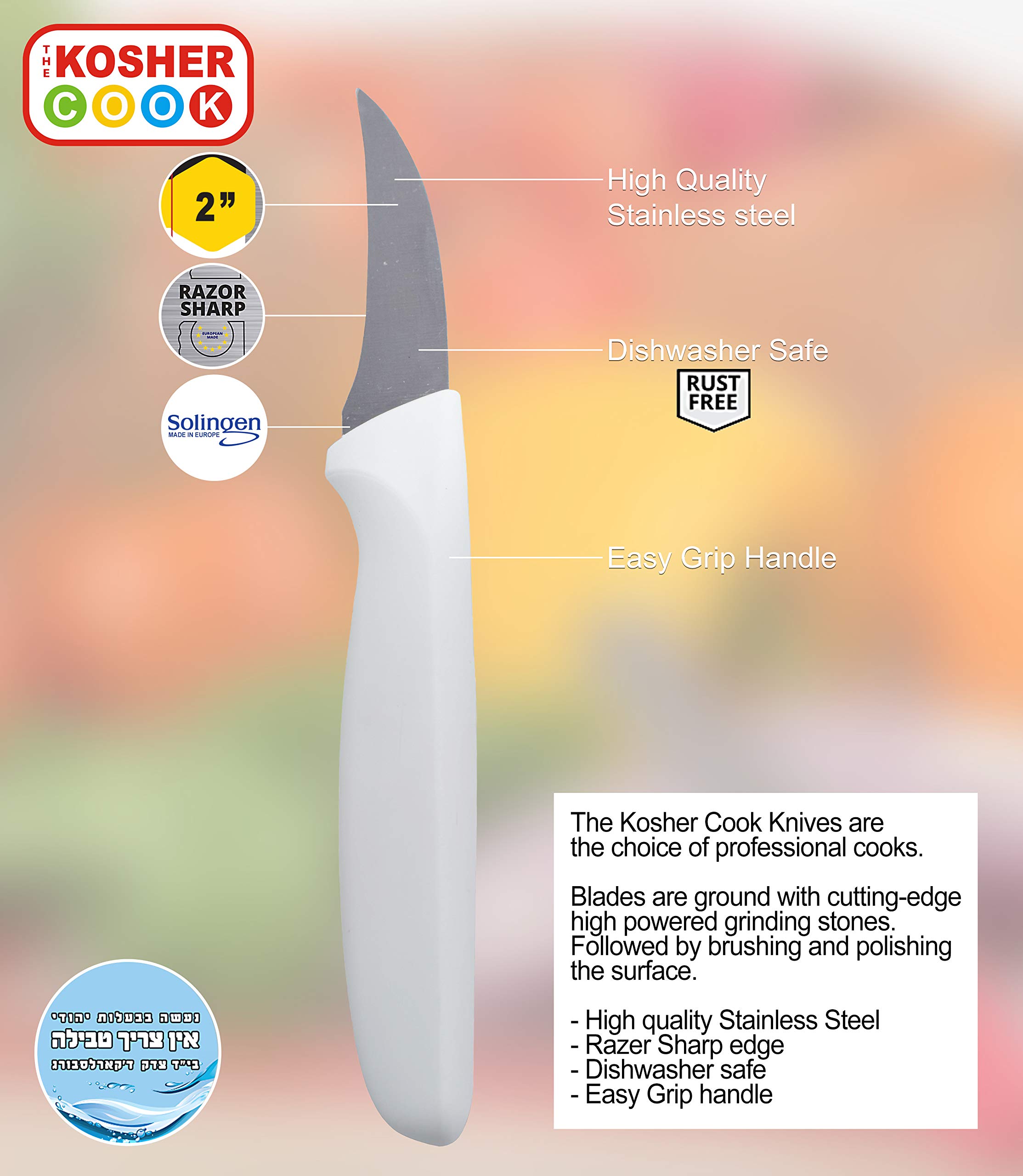 Sharp Paring Knife Set - 2 Pack, Ergonomic Handle for Kitchen & Cooking