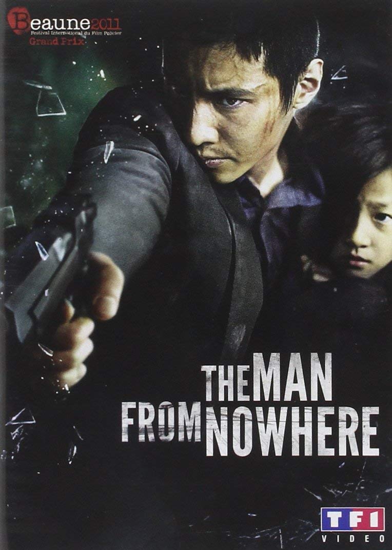 The Man from Nowhere - Action Thriller Movie DVD | English Subtitles | Intense Crime Drama | Perfect for Movie Nights & Action Film Lovers
