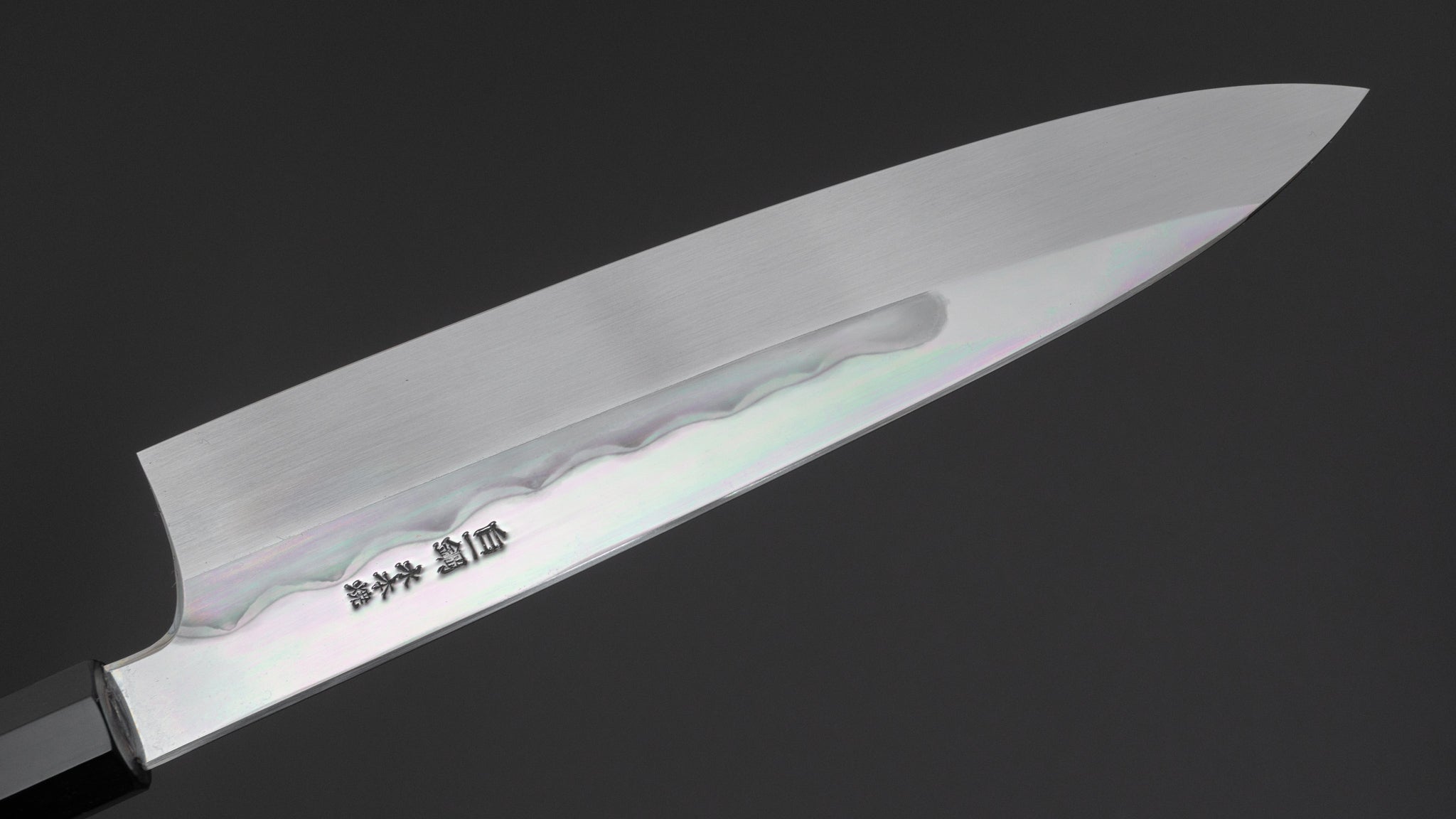 Hitohira Togashi White #1 Notaremon Mizu Honyaki Gyuto 240mm Japanese Chef Knife - Kurokaki Persimmon Handle with Saya (#089) - Perfect for Professional Chefs & Home Cooking Enthusiasts