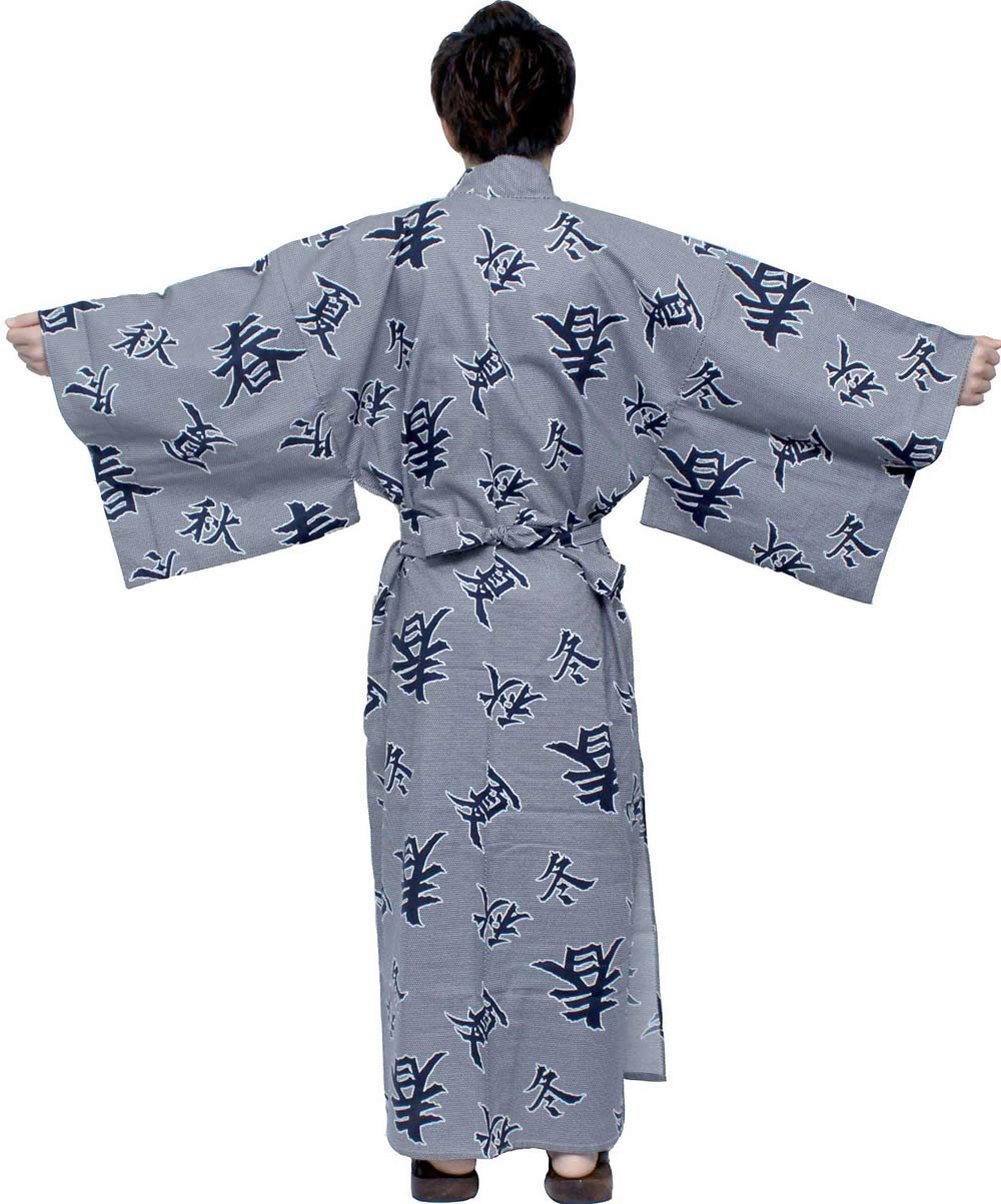Japanese Kimono Yukata Robe for Men - 100% Cotton Long Bathrobe (Medium 58
