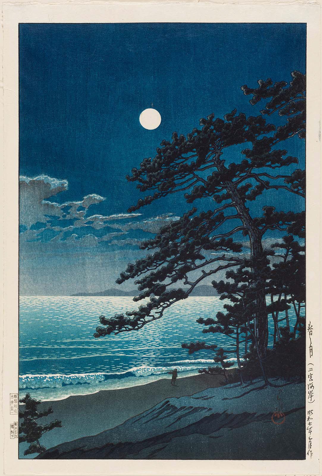 Kawase Hasui Spring Moon at Ninomiya Beach Japanese Woodblock Print - Vintage Art for Home Decor & Office Wall Art