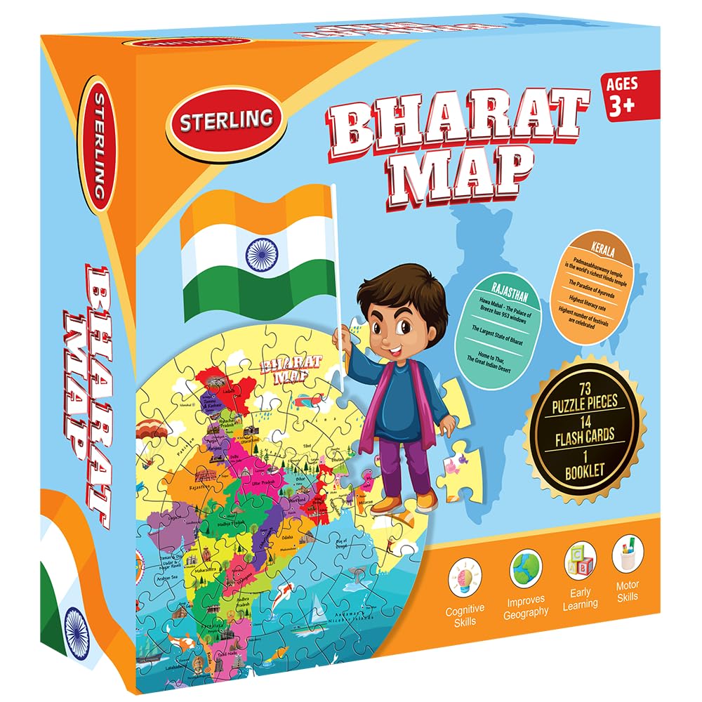 Toyzmania India Map Jigsaw Puzzle for Kids Ages 3+ | Educational Learning Toy with 73 Pieces, 14 Flash Cards & Booklet | Geography Gift for Boys & Girls | Perfect for Classroom, Homeschool & Family Game Night