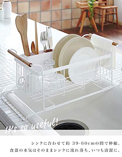Expandable White YAMAZAKI Home Sink Dish Drainer Rack - Kitchen Drying Organizer Holder for Dishes & Utensils - Perfect for Small Spaces & Countertop Organization