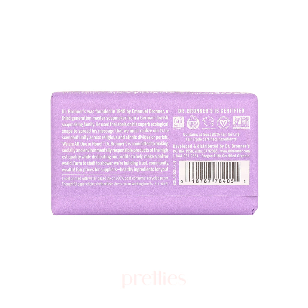 Dr. Bronner's Organic Lavender Bar Soap - 140g, All-in-One, USDA Certified, Vegan & Cruelty-Free - Perfect for Sensitive Skin, Daily Cleansing & Aromatherapy